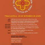 XIII FEIRA DE ARTESANÍA E PRODUTOS DA ZONA